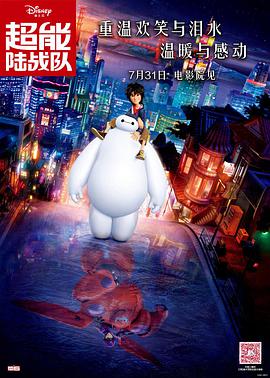 99爱国产