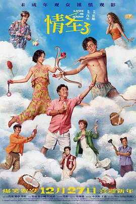 青青操视频在线